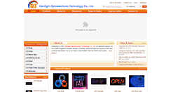 Desktop Screenshot of genilight.com