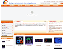 Tablet Screenshot of genilight.com